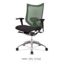 Ergonomic Mesh Office Chair (HYL-1016B)